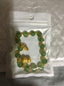 好事花生手链女设计新款手链情人节送女友礼物 M403【好事花生绿色】绿色 实拍图