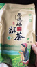均尚恩施硒茶绿茶玉露 2025新茶日照明前春茶高山云雾绿茶茶叶自己喝 【热卖好茶】 250g*4袋 恩施硒茶 实拍图