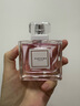 名创优品（MINISO）俏女孩香水女士香氛女士香水送女朋友生日礼物女纪念日礼物50ml 实拍图