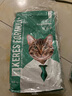 凯锐思天然猫粮成猫粮鱼肉蓝猫全价猫粮 【增肥发腮】 牛肉味-12斤 实拍图