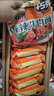 康师傅 方便面 经典红烧牛肉面五连包104g*5袋 泡面袋装速食 方便食品 实拍图
