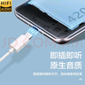 MICROKIA适用小米耳机有线type-c半入耳式适用14/13ultra/12/11/10/9/8/6mix4红米k60K50K40note13/12 Type-C耳机接口(扁孔) 线控带麦 实拍图
