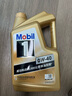 美孚（Mobil）美孚1号金美孚 全合成汽机油 0W-40 SN 5L 海外原装进口 汽车保养 实拍图