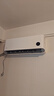 小米（MI）米家 1.5匹 新一级能效 巨省电 壁挂式空调挂机KFR-35GW/N1A1【国家补贴20%】小米YU7发布会 实拍图