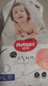 好奇（Huggies）铂金装小桃裤成长裤XXL74片(15kg以上)尿不湿【透爽散热】 实拍图