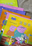 小猪佩奇第一辑全10册 限量珍藏版随书附赠中英双语音频孩子喜爱的卡通动漫乔治一家阳光快乐观积极成长学习家庭育儿亲子阅读睡前故事书绘本六一儿童节礼物女孩男孩 实拍图