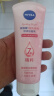 妮维雅（NIVEA）温和滋润洗面奶晶纯焕亮泡沫洁面乳150g双支套装 实拍图