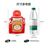 杯具熊（BEDDYBEAR）儿童保温杯四盖三用吸管儿童水杯大容量学生杯子630ML樱桃小丸子 实拍图