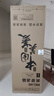 美菱（MeiLing）离子净181升白色两门双开门小户型家用小冰箱两用租房宿舍节能可冷藏冷冻BCD-181LCR2X国家补贴 实拍图