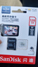 闪迪（SanDisk）128GB TF（MicroSD）4K内存卡 行车记录仪 监控摄像头专用 10,000小时录制 重复读写高耐用存储卡 实拍图