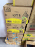 三得利 沁柠水 柠檬味饮料 蜂蜜柠檬水 550ml*15瓶整箱装 实拍图