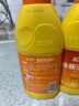 蓝月亮地板清洗剂 600g/瓶*2 柠檬香 地板清洁剂 拖地木地板瓷砖清洁剂 实拍图