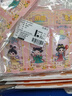 多美忆中秋节灯笼diy手工制作材料灯笼儿童幼儿园古风六面宫灯知春意 实拍图