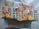 西麦猴头菇山药玉米糊600g营养早餐代餐冲饮谷物即食粗粮代餐独立包装 实拍图