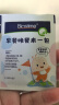 合生元 益生菌原味冲剂 1.5g/袋 活性益生菌儿童 26袋/盒 实拍图