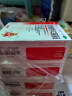 澳诺 葡萄糖酸钙锌口服溶液 5ml*180支 葡萄糖酸锌 锌钙特 儿童钙 锌 液体钙 钙片 缺钙锌引起的生长发育迟 钙1-3岁 钙锌口服液 实拍图