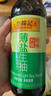 李锦记特级薄盐生抽1.22kg 减盐25%  4重0%添加 减盐特级酿造酱油  实拍图