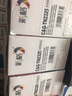 彩格TN2325粉盒适用兄弟打印机墨盒MFC-7380 DCP-7080D DCP-7180DN HL-2260D TN-2312打印机硒鼓墨粉盒1支 实拍图
