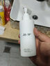 如薇（RNW）氨基酸洗面奶男女士洁面200g*2保湿温和深层清洁黑头痘敏感肌 实拍图