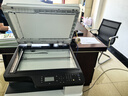 惠普（HP） a3打印机437n/439/nda a3/a4黑白激光大型办公 试卷工地商用网络 打印复印扫描一体机 麒麟/统信 M439n标配+13a粉盒到手两支 实拍图