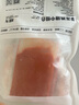 1号会员店 单冻鸡翅中组合 2斤装（奥尔良腌料包70g+鸡翅中930g） 实拍图