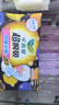 乐而雅花王特薄量多日夜安心卫生巾组合11包装64片姨妈巾全周期2月量 实拍图