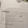 绿联车载充电器  氮化镓车充一拖四150W大功率点烟器转换器插座 实拍图