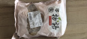 麦酥园 红枣山药核桃饼干蛋糕点心无糖精休闲零食品早餐面包代餐小吃1斤 实拍图