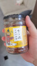 李子柒 好拌牛肉酱 拌饭酱 香辣拌面调味酱料 下饭辣酱 220g*2瓶 实拍图