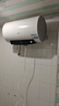 海尔（Haier）【PD3Pro】60升电热水器 金刚无缝胆 国家补贴20% 锆金全瓷终身免换镁棒一级能效家用储水式大水量 实拍图