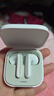 小米（MI）Redmi Buds 6 活力版 蓝牙耳机 30小时长续航 适用于安卓苹果手机 白色 实拍图