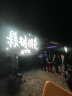 曼戈途夜市摆摊地摊户外LED充电灯泡应急家用工地照明超亮帐篷挂露营灯 11%选M15高亮300000W电显9-25时 实拍图