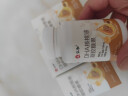 仁和 dha核桃油 dha藻油150mgDHA儿童学生成人凝胶糖果0.7g*60粒 5瓶 实拍图