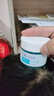 雅芳保湿凝露50ml安蓓润补水保湿润泽清爽水润肤霜可当睡眠面膜搽脸油 新款保湿凝露50g+送15g 实拍图