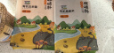 硃碌科 有机燕麦米麦仁米3斤装 东北五谷杂粮米粗粮早餐粥米伴侣 实拍图