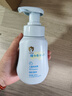 隆力奇儿童洗发露男女童专用温和清洁洗护用品260ml 实拍图