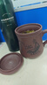金镶玉 茶杯 办公杯宜兴紫砂原矿办公杯茶水分离内胆礼盒 荷塘月色350ml 实拍图