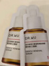 达尔肤（DR.WU）杏仁酸精华8%30ml三重酸果酸水杨酸抗痘祛【送等量】 实拍图