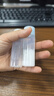 欧珀莱（AUPRES） 【试用】时光锁小套装（非卖品） 水30+乳20+洁面40+霜10+眼霜5 实拍图