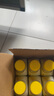 滴露（Dettol）洗衣机清洗剂250ml*6瓶金装版柠檬滚筒洗衣机清洁剂强力除垢除菌 实拍图
