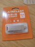 台电（TECLAST）64GB 手机U盘Type-C双接口 USB3.2 高速两用优盘 安卓苹果笔记本电脑通用 实拍图