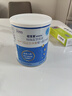 纽荃星 特殊医学用途 早产/低出生体重婴儿配方食品 400g 实拍图