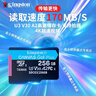金士顿（Kingston）128GB TF（MicroSD）存储卡 内存卡U3 V30 A2 4K适配大疆Pocket 3/Action 5/无人机/运动相机/监控 实拍图