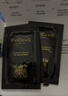 EVIDENS DE BEAUTE伊菲丹「第二代超级面膜」尝鲜小美盒【返80元券】 实拍图