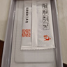 Smorss【2片装】适用华为mate30pro钢化膜mate30Epro5G版手机膜全屏覆盖保护膜高清曲面玻璃膜防摔贴膜 实拍图
