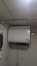 海尔（Haier）国家补贴20%双胆扁桶电热水器50升 BK3MINI 鲜活水 3300W变频速热 一级能效 家用储水式 镁棒免换  实拍图