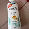潘婷洗发水氨基酸丝质顺滑洗发水洗头膏1KG+丝质顺滑护发素750G 实拍图