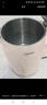 美的（Midea）电热水壶电水壶烧水壶双层防烫价保11.11 0涂层 食品级304不锈钢1500W快速沸腾1.7L大容量 HJ1705 实拍图