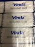 维达（Vinda）超韧手帕纸4层5张*30包 中式美学手帕纸 航天兔包装新旧交替 实拍图