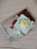 苹果黄芪熬夜水办公室茶包泡水饮品冲泡果茶独立小包装苹果素颜水 苹果黄芪水【大片苹果不打碎15包】 苹果、黄芪、红枣、山楂、玫瑰等 实拍图